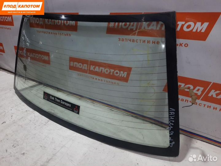 Стекло заднее Mitsubishi Lancer 9 (2003 - 2010)