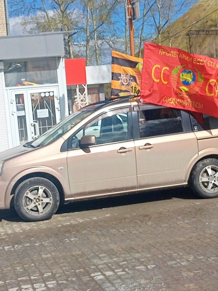 Nissan Lafesta