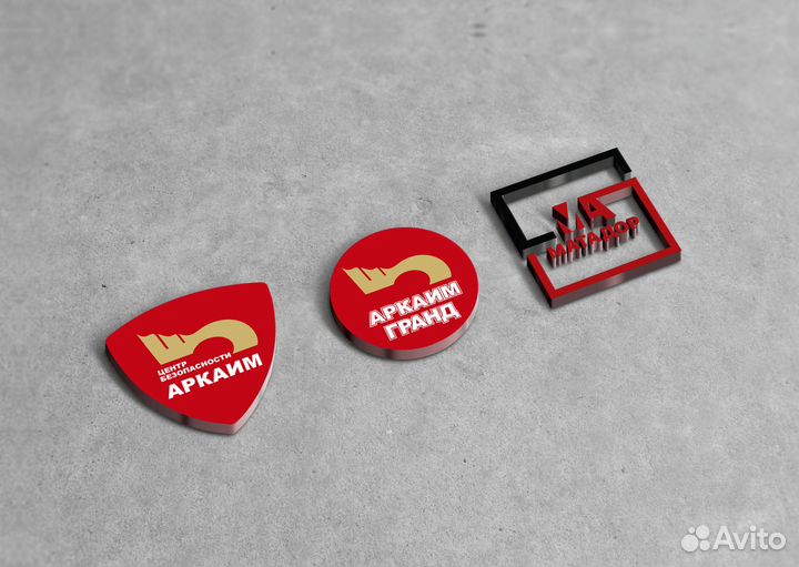 Требуется охранник на элеватор