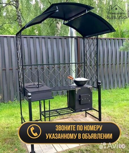 Мангал из стали