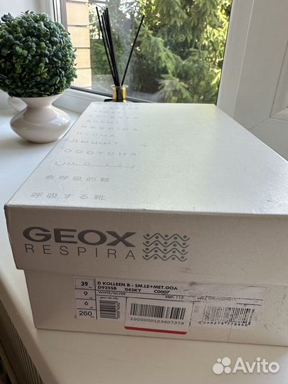 Продаются новые босоножки Geox 39 р-р