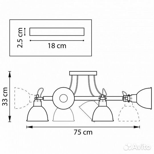 Люстра на штанге Lightstar Acrobata 761063