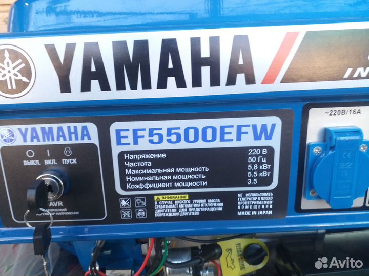 Генератор yamaha EF 5500 EFW для дома и дачи