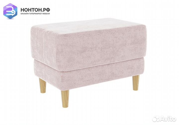 Пуф Рондо 2 нежно-розовый