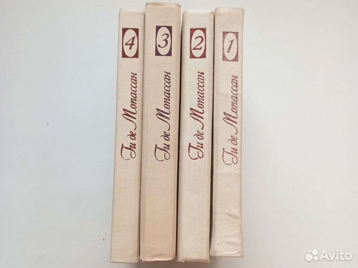 Классическая литература