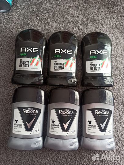 Дезодорант мужской