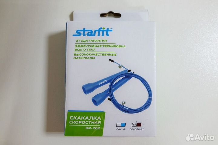 Скакалка Starfit RP-202 пвх скоростная 3,1м