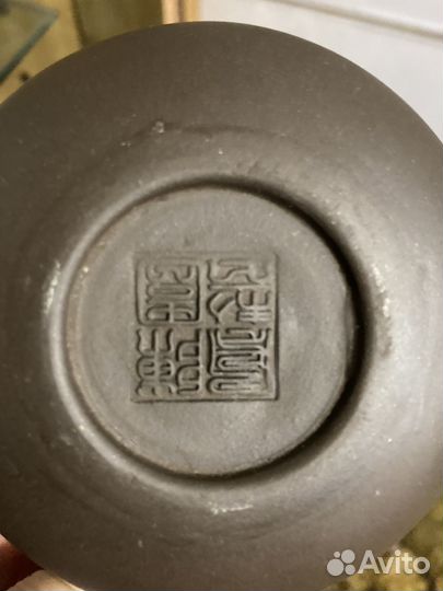 Исинский чайник