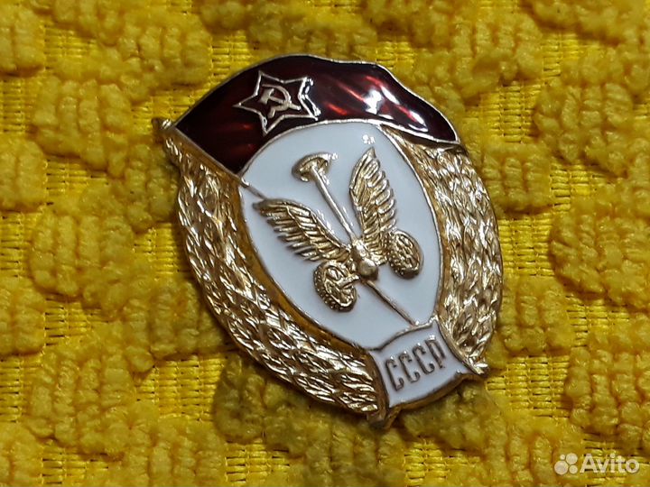 Знак Автомобильное военное училище