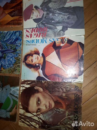 Rigas Modes журналы мод разных лет