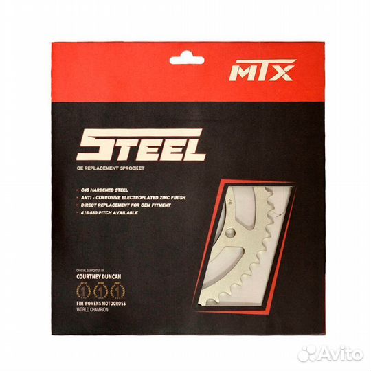 MTX Звезда цепного привода аналог JTR305.46