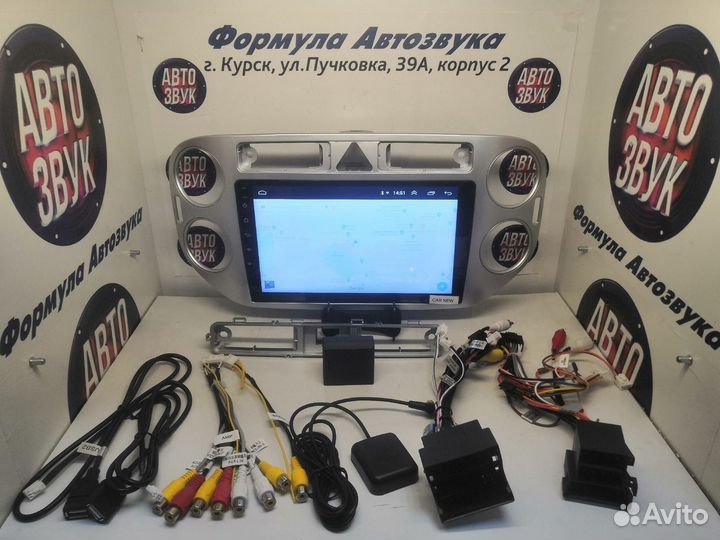 Tiguan Silver магнитола android Wifi Gps 1/16