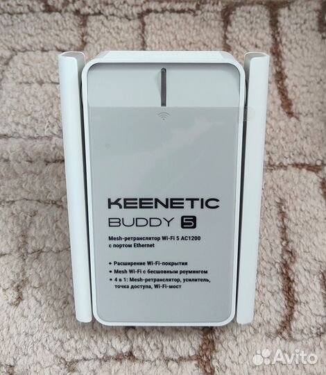 Ретранслятор WiFi Keenetic Buddy 5 (2,4/5 ггц)