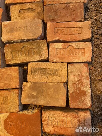 Царский старинный кирпич