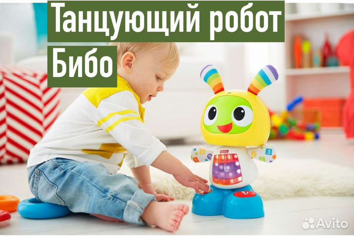 Развивающие игрушки