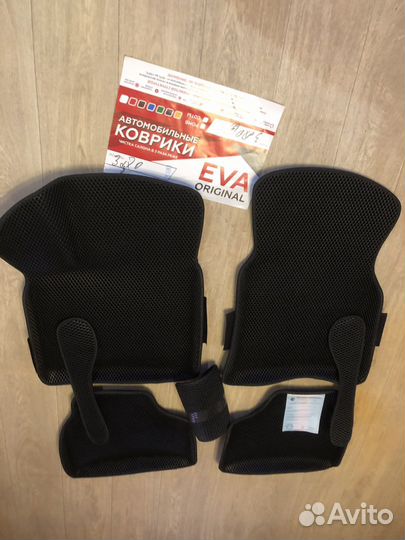 Приора 3d коврики eva с бортами 7 позиций