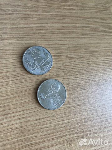 Олимпийские деньги