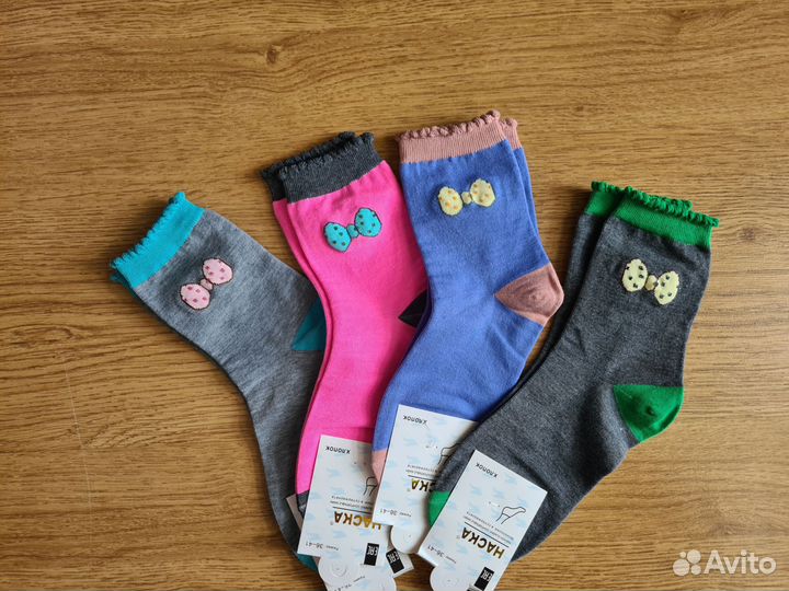 Носки женские