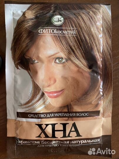 Иранская Хна для волос бесцветная