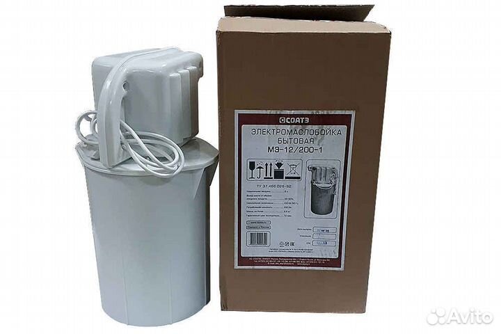 Электро маслобойка бытовая мэ-12/200-1