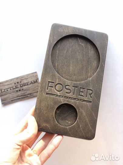 Костер, подставка