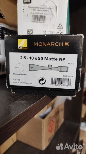 Оптический прицел nikon monarch 3 2,5-10x50 NP