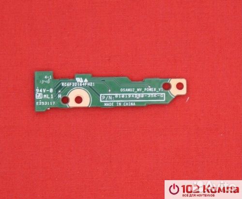 Плата включения для ноутбука HP Pavilion 15-d 14-d