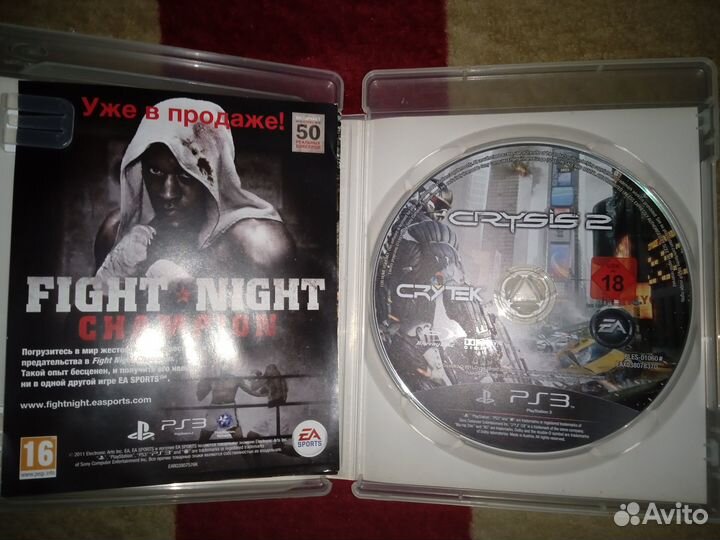 Продажа 7 игр для PlayStation 3