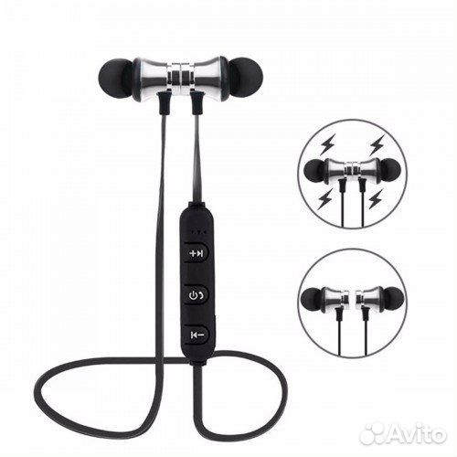 Беспроводные блютуз наушники XT-11