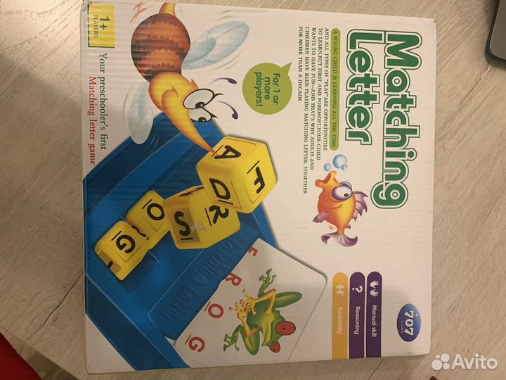 Игры на английском