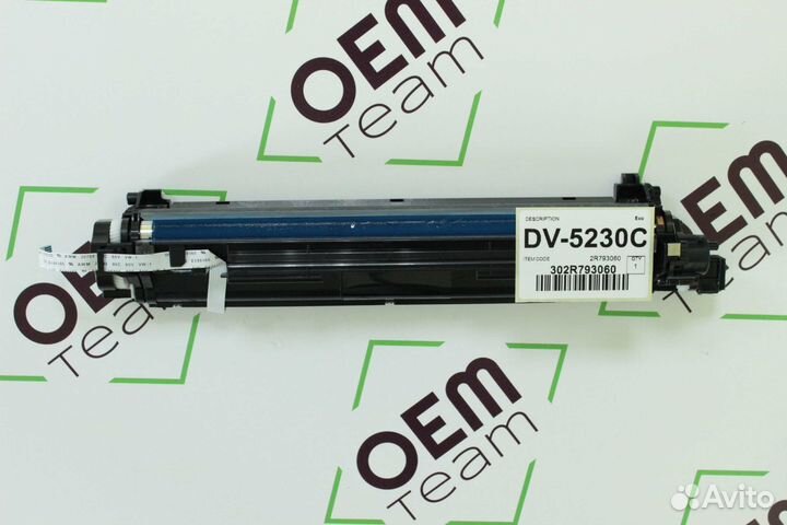 Узлы проявки DV для Kyocera тех. упаковка