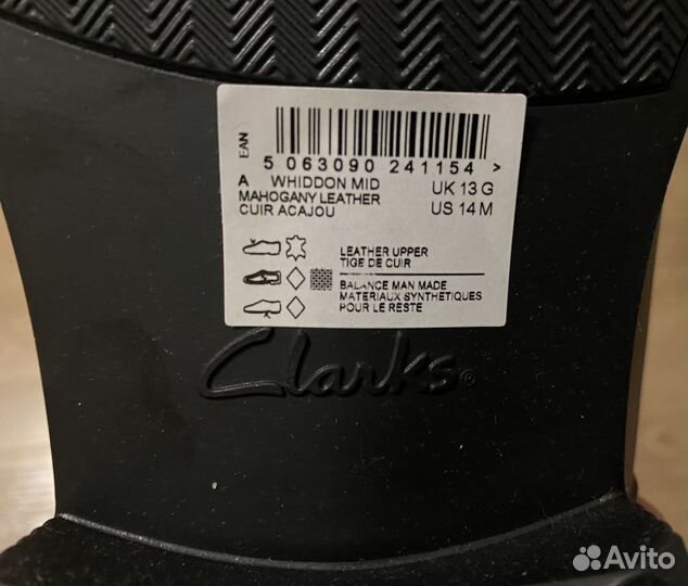 Ботинки демисезонные Clarks 47 размер