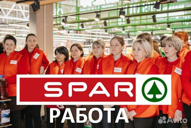 Кладовщик-приемщик, ул.Горького, 96