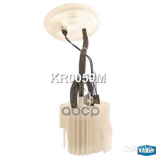 Модуль в сборе с бензонасосом KR0059M Krauf