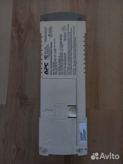 Ибп бесперебойник бу