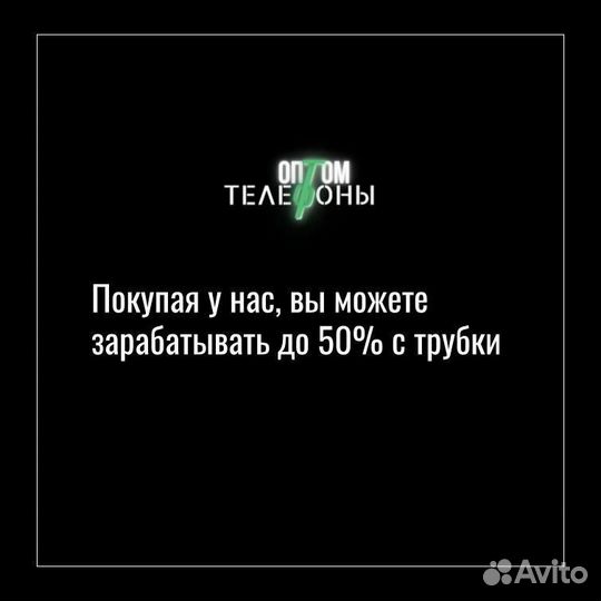 Японский телефон Sharp aquos zero б/у оптом