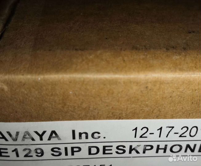 Avaya E129 SIP