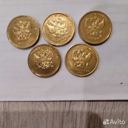 Красивые редчайшие браки РФ