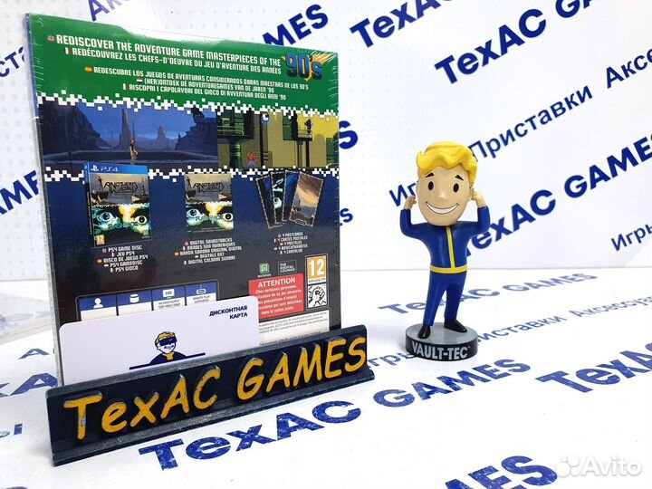 Another World & Flashback Double Pack PS4