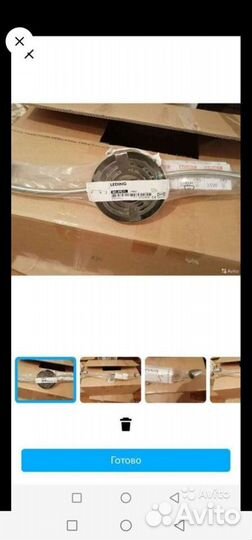 Потолочное освещение