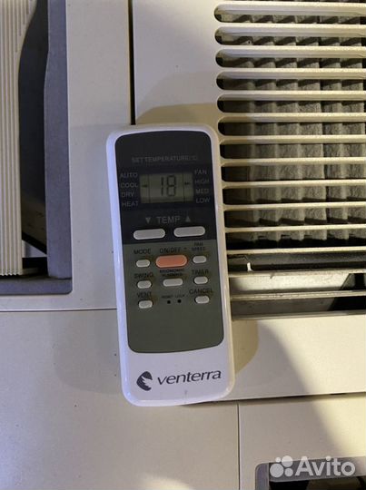 Кондиционер бу