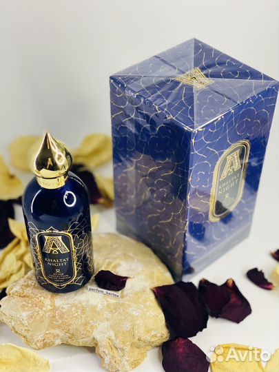 Attar Collection Khaltat Night Аттар Распив