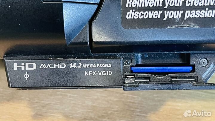 Видеокамера Sony NEX VG10E