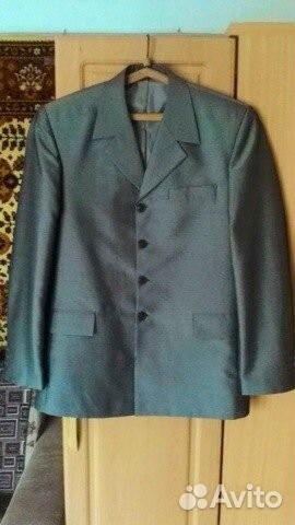 Костюм мужской