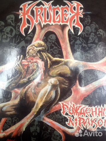 Русский рок, винил хэви металл