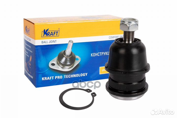 Шаровая опора KT053269 Kraft