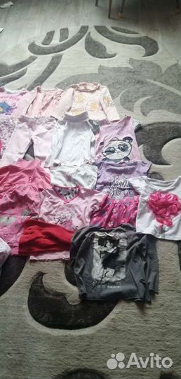 Вещи пакетом