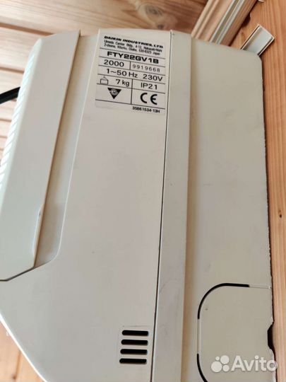 Кондиционер сплит система бу