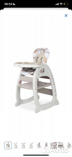 Детский стул трансформер для кормления