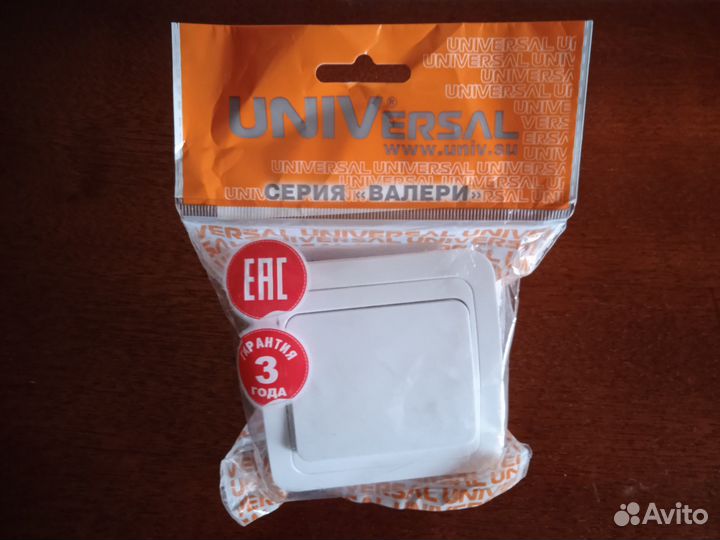 Выключатель накладной, внутренний